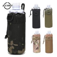 Multifunction Bottle Pouch Tactical Molle Water Bottle Bag Holder Outdoor Travel Camping Hiking Hunting Water Bottle Carrier