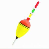 Fishing Night Drifting Light Stick Reusable Durable Plastic Bobbers Fishes Gear Waterproof Lightweight Buoyancy Mark 8g