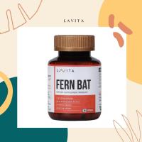 LAVITA FERN BAT ลาวิต้า เฟิร์น แบท วิตามินช่วยลดน้ำหนัก เผาผลาญไขมัน (60 แคปซูล)