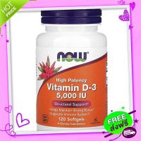 Free and Fast Delivery New, ready to send Vitamin D3 5,000 IU Now Foods 120 tablets