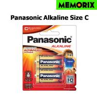 Panasonic Alkaline Battery ถ่านอัลคาไลน์ Size C LR14T/2B 1.5 V. (แพ็ค 2 ก้อน)