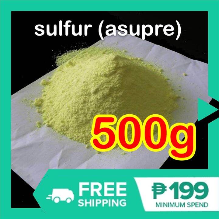 ๑ 500G Sulfur Powder Fungicide Powder For Plants Gardening Soil Dogs