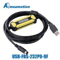 ❇AMSAMOTION USB-FBS-232P0-9F สำหรับสายลงโปรแกรม FBS FB1Z B1ชุด PLC USB กับ RS232อะแดปเตอร์ไฟฟ้า