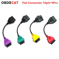 MultiECUScan อินเตอร์เฟซ Fiatnd Ecu สแกนเคเบิ้ลชุด Obd2เคเบิ้ลสำหรับ Fiatnd OBD2 16Pin เชื่อมต่อวินิจฉัยสแกนเนอร์