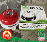 กริ่งไฟฟ้า กระดิ่ง SP (ของแท้ 100%) ขนาด 4นิ้ว AC 220V (Round Electric Bell 4inches) กริ่งโรงเรียน กริ่งเตือนไฟไหม้ สัญญาณเตือนภัย ใช้ไฟบ้าน