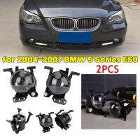 ชุดประกอบหมอกไฟตัดหมอกกันชนหน้า2ชิ้นสำหรับ2004-2007 BMW 5 Series E60รถไฟหน้าไฟตัดหมอกหน้าไฟ LED อัตโนมัติ