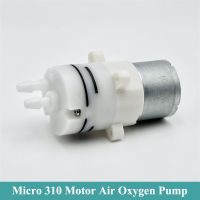 ✆♞◈ Small Mini 310 Air Pump Oxygen Pump DC 3.7V-5V Micro Inflator Pump DIY Aquarium Water Fish Tank Electronic Sphygmomanometer