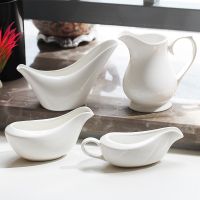 4 Style Milk Jugs Steak Gravy Boats Sauce Bucket Container Plate Tableware Coffee Accessories