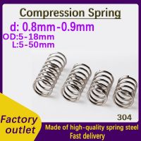 ﹉☾ 304 Wire Diameter 0.8mm 0.9mmStainless Steel Compression Spring Y-type Rotor Return Spring Compressed Spring 10PCS Spot goods