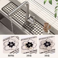 ijg181 Faucet absorbent pad bathroom sink quick-drying soft pad washstand floor mat kitchen countertop waterproof and mildew-proof mat