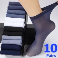 【YD】 10 Pairs Thin Men Socks Breathable Tube Silk Leather Shoes