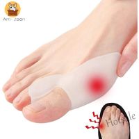 【hot sale】✺✚☍ D18 Thumb Toe Cushion Protector Soft Silicone Correction Pad