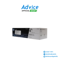 Toner Original HP 107A Advice Online