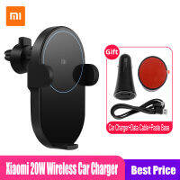 100 Xiao Mi Mi 20W Max Qi Wireless Car Charger WCJ02ZM พร้อมเซ็นเซอร์อินฟราเรดอัจฉริยะ Fast Charging รถที่วางศัพท์