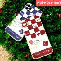 เคสซิลโคนไอโฟนสกรีนลายตาราง IPhone 6plus 7/8plus Xs XR 11 11pro 12 12 pro 13 13 pro เคสไอโฟนครบรุ่น #452