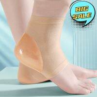 【hot】﹍✠  2Pcs Heel Cover Foot Heels Socks Silicone Anti-Crack Moisturizing Shoe Pain Feet