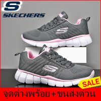 behe【พร้อมส่ง】Skechers _รองเท้าผ้าใบลําลอง ยาง ระบายอากาศ คุณภาพสูง สําหรับสตรี เหมาะกับการวิ่ง