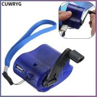 CUWRYG ที่ชาร์จโทรศัพท์แบบพกพา Power Bank กลางแจ้งเครื่องชาร์จฉุกเฉินเครื่องชาร์จแบบแมนนวลไฟฟ้าข้อเหวี่ยง Dynamo