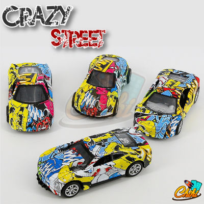 ของเล่นโมเดลรถแข่งลายสตรีท Crazy Street 1 กล่อง 12 คัน