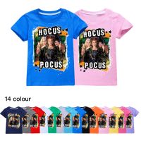 Hocus Pocus เสื้อยาวปิดถึงก้นเด็กผ้าฝ้ายคอมโบสำหรับเด็กผู้ชายเด็กผู้หญิงเสื้อยืดเสื้อtshirt การ์ตูนแขนครึ่ง0000