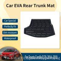 hyf₪ Car Rear Corolla E170 2014 2019 Anti-dirty Storage EVA Boot Cover Accessories Interior