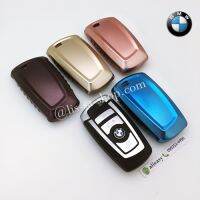 กรอบ-เคสยาง ใส่กุญแจรีโมทรถยนต์ X1,X3,X5,X6,Z4,F10 Smart Key