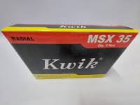 แผ่นปะยางเรเดียล ขนาดใหญ่ อย่างหนา 4ply  KIWK MSX-35 ขนาด 122×175มม. แบบหนา