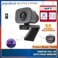 PAPALOOK PA930 กล้องเว็บแคม 1080 P Full Hd Autofocus พร้อมไมโครโฟนสําหรับคอมพิวเตอร์