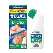 Chai lăn xoa bóp Salonpas 85ml Hisamitsu