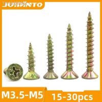 ✶  JUIDINTO 15-30pcs Wood Screws Fiberboard Screw Nails M3.5 M4 M5 Yellow Zinc Self Tapping Wood Screw For Cabinet Chipboard Screw