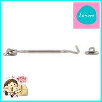 ขอสับสเตนเลส COLT 160-8 8 นิ้วSTAINLESS STEEL DOOR HOOK COLT 160-8 8" **จัดส่งด่วนทั่วประเทศ**