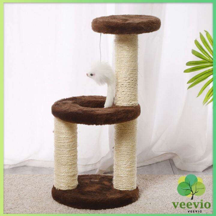 veevio-คอนโดแมวปีน-ของเล่นสำหรับน้องแมว-คอนโดแมว-3-ชั้น-ที่ลับเล็บแมว-cat-climbing-frame-มีสินค้าพร้อมส่ง