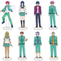 Anime Figure The Disastrous Life of Saiki Kusuo Key Chain Pendant Cosplay Two-sided Keychain Prop Acrylic Stand Model Toy