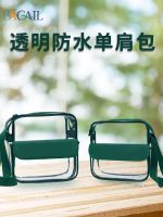 ❖⊕¤ Summer Transparent Swimming Bag Student Jelly Bag Waterproof Fitness Storage Travel Tote Bag PVC Doll Outing Bag