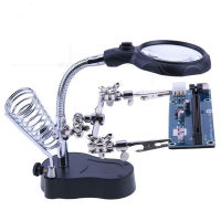 Multi-function welding station auxiliary clamp electric soldering iron, double LED lamp bracket type magnifying glass