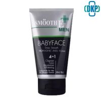 Smooth E โฟมล้างหน้าทำความสะอาดสำหรับผู้ชาย สูตรไม่มีฟอง For men Foam 4 Oz.[DKP]