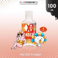 เจลสูตรซิลิโคน ลื่นระดับสูงสุด ลื่นยาวนาน ไม่แห้ง ไม่เหนียว Hej Gel X-Jager 100 ml.