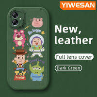 YIWESAN เคส M04ปลอกสำหรับ Samsung A04E A04 F04ลายการ์ตูนนักบินอวกาศตุ๊กตาดีไซน์ใหม่ใหม่ด้านข้างเป็นหนังดีไซน์ใหม่โทรศัพท์ดีไซน์ฝาครอบกล้องบางเคสป้องกันเคสกันกระแทก