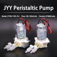 เครื่อง Piezoelectric Pictorial ปั๊ม Peristaltic JYY(B)-Y-RD-10-I Tubepump ยืดหยุ่นสำหรับเครื่องพิมพ์ตัวทำละลาย