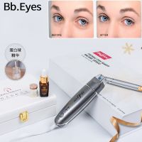 Newbb Eyes Beauty Instrument Face Accessories Mini Improves The Fine Lines For Dark Circles Eye Make Them Younger Cooperate Girl