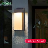 Solar Lights Outdoor Wall Lamp Garden Solar Light Waterproof Solar Shed Lights LED Wall Lighting Lamp on Solar LSS555