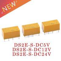 【✔In stock】 huangzuga958828 รีเลย์ใหม่เอี่ยม Ds2e-S-Dc5v Ds2e-S-Dc12v Ds2e-S-Dc24v 2a 8ขาสองเปิดปิด