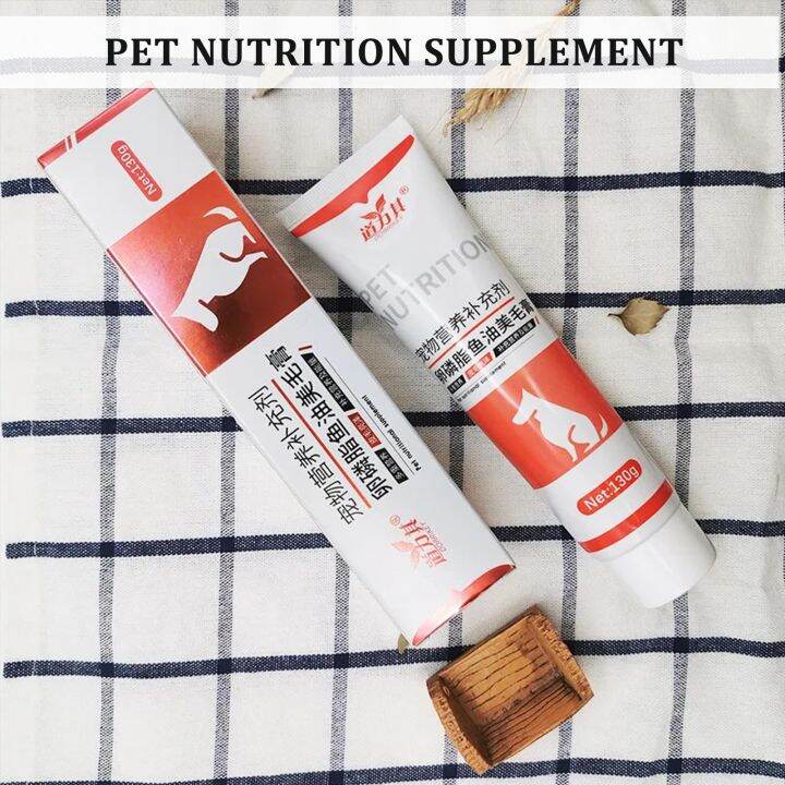 Dorrikey Beauty Gel Pet Nutrition Supplement Hair Ball Solution