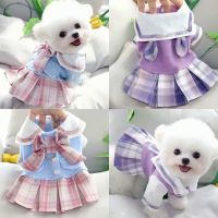 2023 New Fashion version puppy clothes spring and autumn puppy dog ​​spring and autumn thin shirt casual breathable teddy bichon Pomeranian medium and small winter