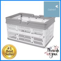 ตะกร้าอเนกประสงค์พับได้พร้อมหูหิ้ว KECH OMO ไซซ์ SCOLLAPSIBLE PLASTIC BASKET KECH OMO SMALL **สอบถามเพิ่มเติมได้จ้า**