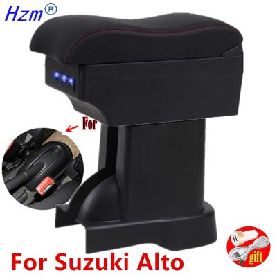 สำหรับที่วางแขนรถยนต์ Suzuki Alto สำหรับอุปกรณ์เสริมรถยนต์ Suzuki Alto ที่เท้าแขนในรถเนื้อหากลางผลิตภัณฑ์กล่องเก็บของรถด้วย Interfa USB