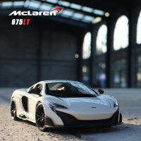 WELLY 1:24 MCLAREN 675LT รถโลหะผสมศิลปะทำมือโมเดลตกแต่งของเล่นแบบชุดสะสมเครื่องมือของขวัญ