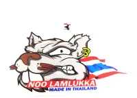 สติ๊กเกอร์โลโก้ท่อสูตร(สำนักท่อ)Noo Lamlukka อะไหล่แต่งมอไซด์(หนูลำลูกกา) NOO LAMLUKKA  อะไหล่แต่งมอไซด์ งานสวย