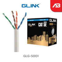 GLINK สาย LAN CAT5E INDOOR 100 เมตร รุ่น GLG-5001 (GOLD SERIES)