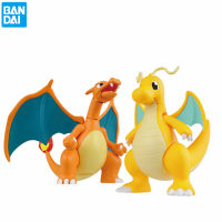 Bandai Pokemon PLAMO COLLECTION 43 CHARIZARD BATTLE Ver. &amp; &amp; DRAGONITE VS SET ประกอบพีวีซีแอ็คชั่นหุ่นของเล่นรุ่น